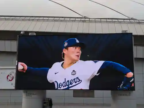 亀戸天神社(東京都)