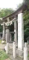 下総国三山 二宮神社の鳥居