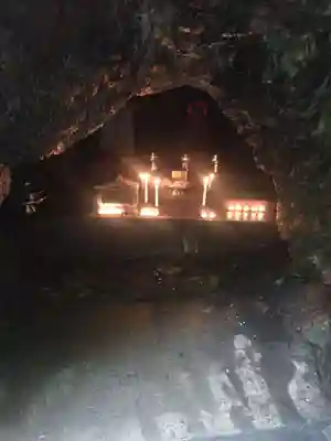 高尾山薬王院のその他建物