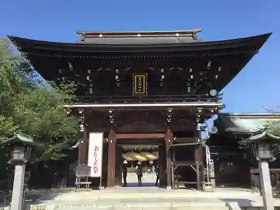 宮地嶽神社の山門・神門