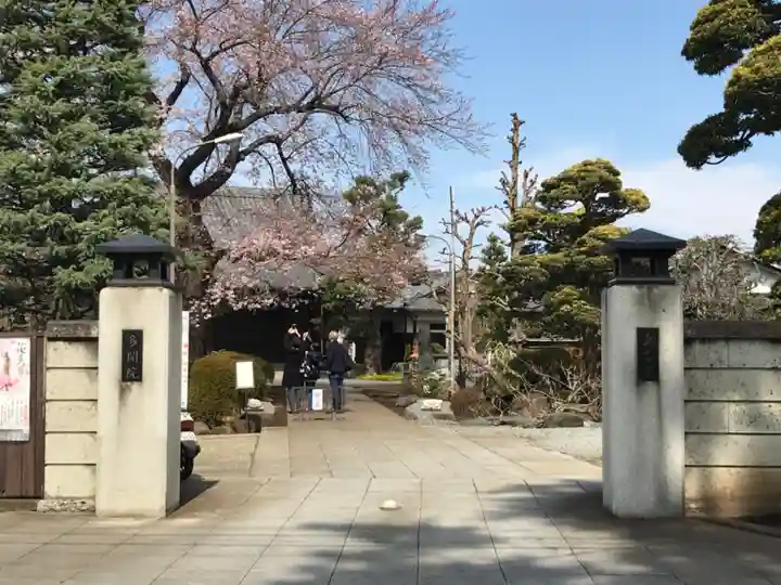 多聞院のその他建物