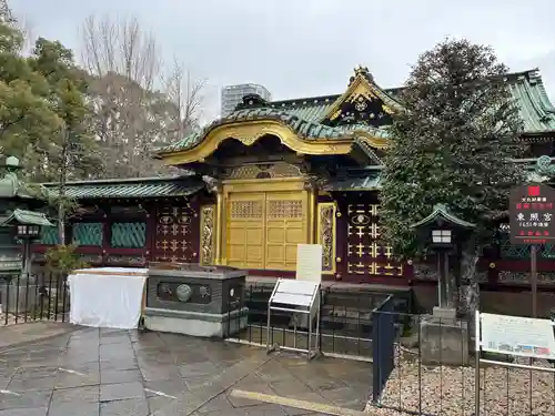 上野東照宮(東京都)