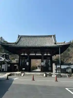 石山寺の{uncategorized: "未分類", other: "その他", undefined: "問題あり", building: "その他建物", grave: "お墓", sacred_gate: "鳥居", guardian: "狛犬", statue: "像", buddha: "仏像", history: "歴史", nature: "自然", garden: "庭園", animal: "動物", pagoda: "塔", temizu: "手水舎", mountain_gate: "山門・神門", sanctuary: "本殿・本堂", subordinate: "末社・摂社", art: "芸術", scenery: "景色", jizo: "地蔵", ema: "絵馬", goshuin: "御朱印", omikuji: "おみくじ", items: "授与品その他", amulet: "お守り", goshuincho: "御朱印帳", eats: "食事", festival: "お祭り", votive_dance: "神楽", shichigosan: "七五三参", wedding: "結婚式", experience: "体験その他", initially: "初詣", around: "周辺", anti_infection: "感染症対策"}