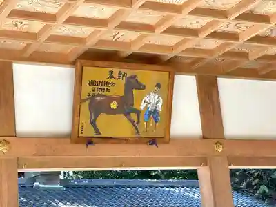 岩上神社(滋賀県)