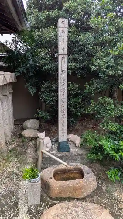 大覚寺(兵庫県)