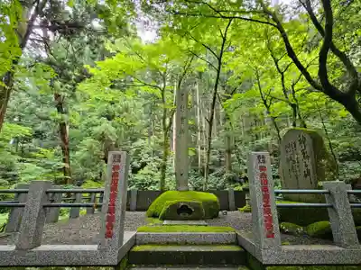 最乗寺（道了尊）(神奈川県)