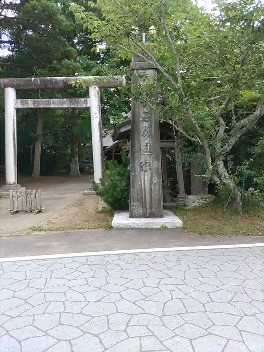 五所神社(千葉県)