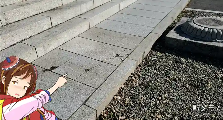 正福寺のその他建物