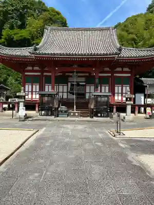 明王院(広島県)