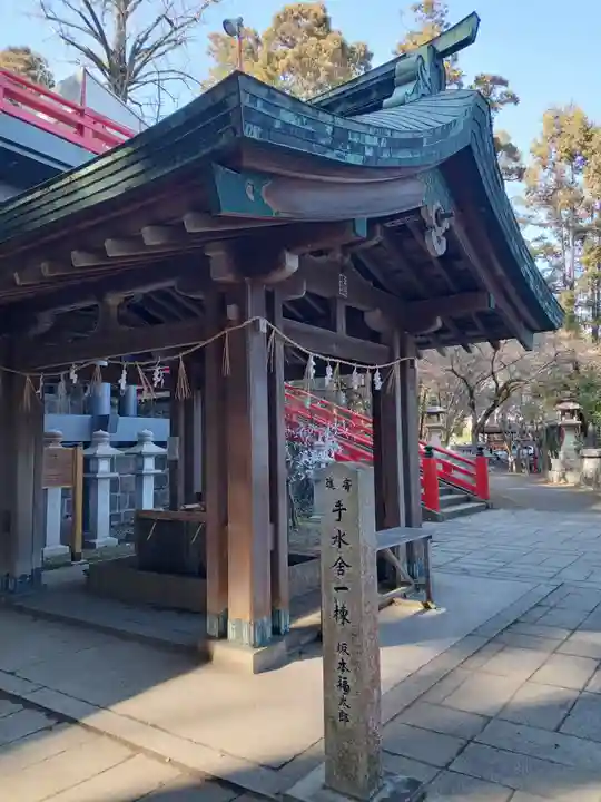 八幡朝見神社(大分県)