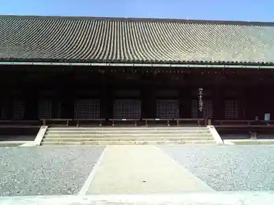 蓮華王院(三十三間堂)の本殿・本堂