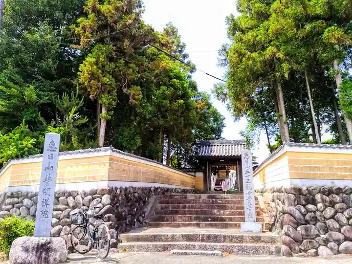 普明院のその他建物