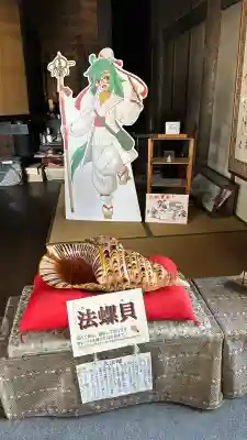 吉祥草寺(奈良県)