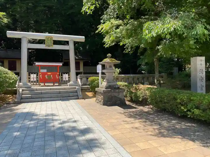 宮城縣護國神社の末社・摂社