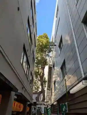 少彦名神社(大阪府)