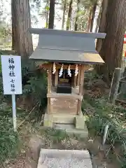 大神神社(栃木県)