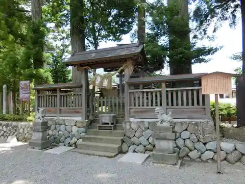 飛驒一宮水無神社(岐阜県)
