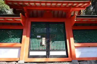 護皇神社(大分県)