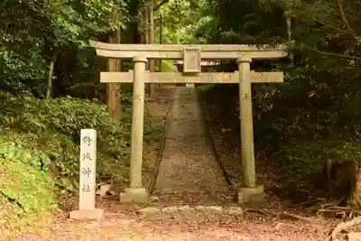 円城寺(島根県)