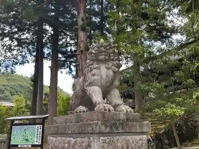 諏訪大社上社前宮(長野県)