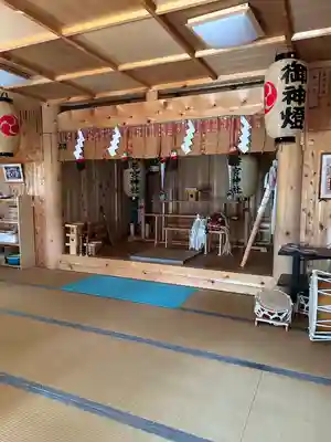 若宮神社(北海道)