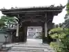 常保寺(東京都)