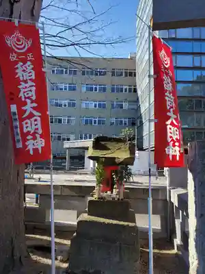 阿邪訶根神社の末社・摂社
