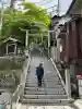 伊香保神社の{uncategorized: "未分類", other: "その他", undefined: "問題あり", building: "その他建物", grave: "お墓", sacred_gate: "鳥居", guardian: "狛犬", statue: "像", buddha: "仏像", history: "歴史", nature: "自然", garden: "庭園", animal: "動物", pagoda: "塔", temizu: "手水舎", mountain_gate: "山門・神門", sanctuary: "本殿・本堂", subordinate: "末社・摂社", art: "芸術", scenery: "景色", jizo: "地蔵", ema: "絵馬", goshuin: "御朱印", omikuji: "おみくじ", items: "授与品その他", amulet: "お守り", goshuincho: "御朱印帳", eats: "食事", festival: "お祭り", votive_dance: "神楽", shichigosan: "七五三参", wedding: "結婚式", experience: "体験その他", initially: "初詣", around: "周辺", anti_infection: "感染症対策"}