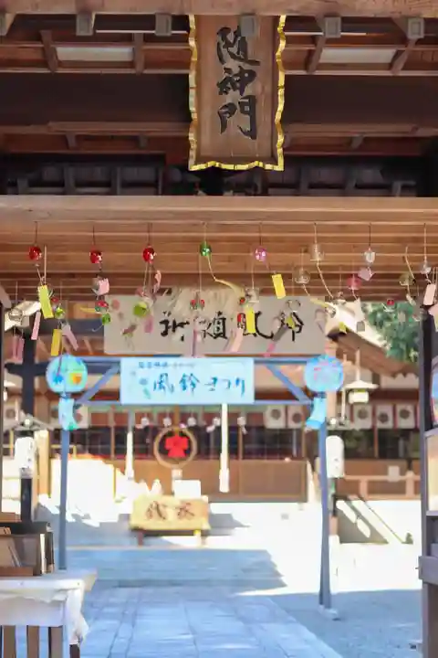 瀧宮神社(広島県)