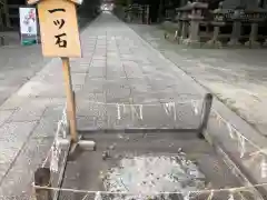 石清水八幡宮(京都府)