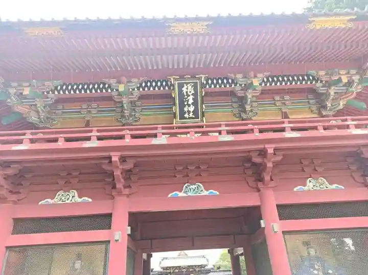 根津神社(東京都)