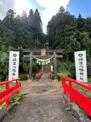 坪沼八幡神社の鳥居