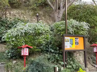 大船観音寺(神奈川県)