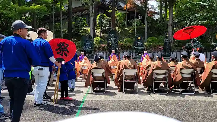 霊山寺(奈良県)