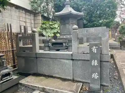 常泉寺の{uncategorized: "未分類", other: "その他", undefined: "問題あり", building: "その他建物", grave: "お墓", sacred_gate: "鳥居", guardian: "狛犬", statue: "像", buddha: "仏像", history: "歴史", nature: "自然", garden: "庭園", animal: "動物", pagoda: "塔", temizu: "手水舎", mountain_gate: "山門・神門", sanctuary: "本殿・本堂", subordinate: "末社・摂社", art: "芸術", scenery: "景色", jizo: "地蔵", ema: "絵馬", goshuin: "御朱印", omikuji: "おみくじ", items: "授与品その他", amulet: "お守り", goshuincho: "御朱印帳", eats: "食事", festival: "お祭り", votive_dance: "神楽", shichigosan: "七五三参", wedding: "結婚式", experience: "体験その他", initially: "初詣", around: "周辺", anti_infection: "感染症対策"}