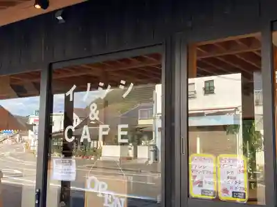 大山祇神社(愛媛県)