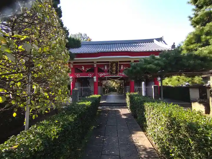 如意輪寺(東京都)