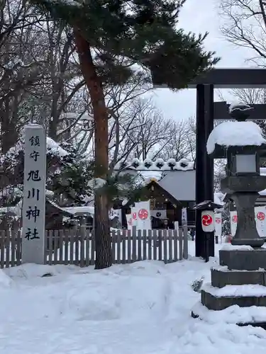 旭川神社の本殿・本堂