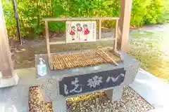 八重垣神社の手水
