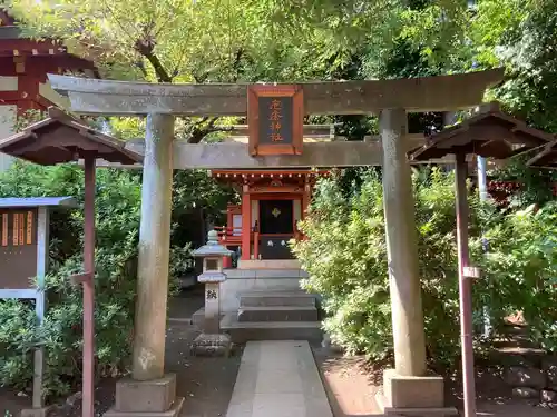 山王稲穂神社(東京都)