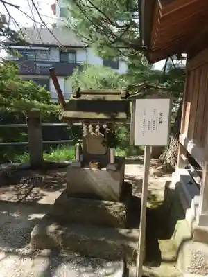 松戸神社の末社・摂社