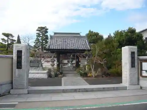 総持院(神奈川県)