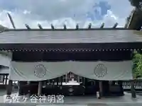 阿佐ヶ谷神明宮の本殿・本堂