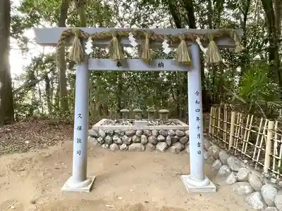米之庄神社(三重県)