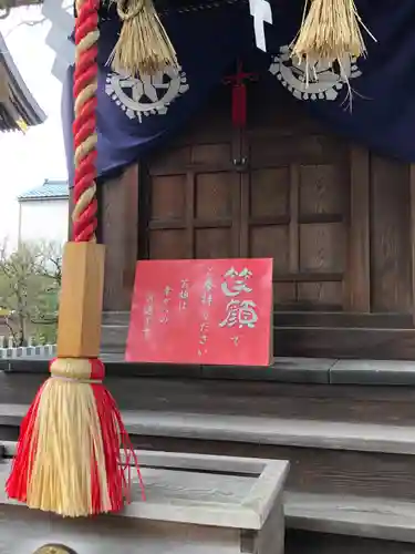 杉杜白髭神社(福井県)