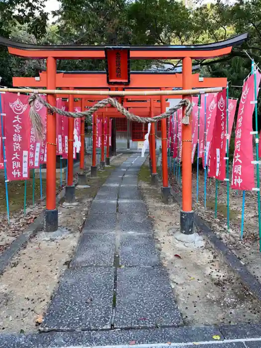 兵主神社の鳥居