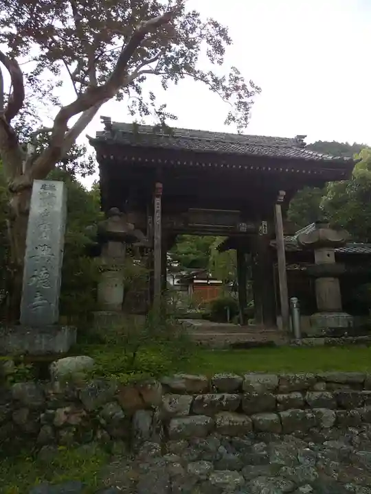 興徳寺の山門・神門