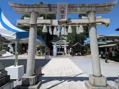 川越八幡宮の{uncategorized: "未分類", other: "その他", undefined: "問題あり", building: "その他建物", grave: "お墓", sacred_gate: "鳥居", guardian: "狛犬", statue: "像", buddha: "仏像", history: "歴史", nature: "自然", garden: "庭園", animal: "動物", pagoda: "塔", temizu: "手水舎", mountain_gate: "山門・神門", sanctuary: "本殿・本堂", subordinate: "末社・摂社", art: "芸術", scenery: "景色", jizo: "地蔵", ema: "絵馬", goshuin: "御朱印", omikuji: "おみくじ", items: "授与品その他", amulet: "お守り", goshuincho: "御朱印帳", eats: "食事", festival: "お祭り", votive_dance: "神楽", shichigosan: "七五三参", wedding: "結婚式", experience: "体験その他", initially: "初詣", around: "周辺", anti_infection: "感染症対策"}