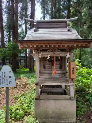 心清水八幡神社(福島県)