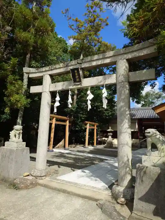 日吉神社(和歌山県)